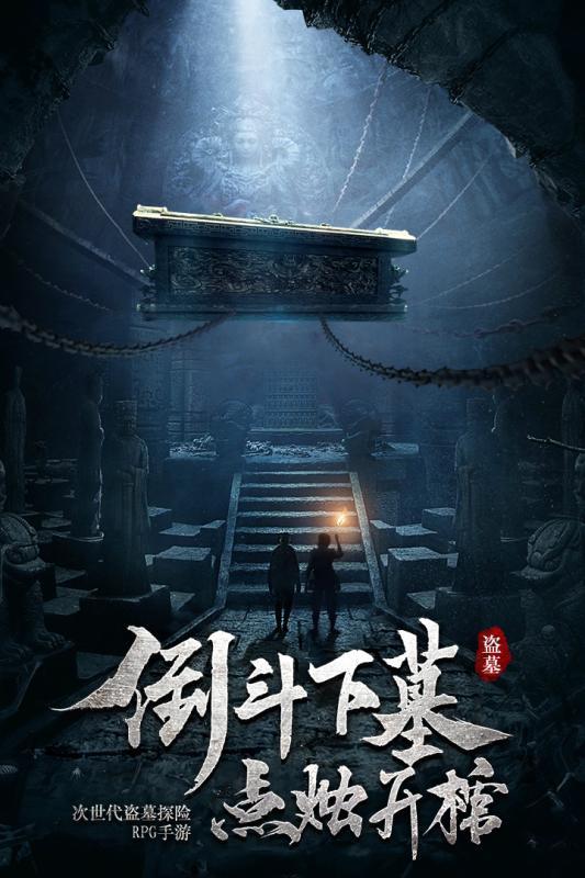 谁知道宇宙中有外星人吗?游戏画面