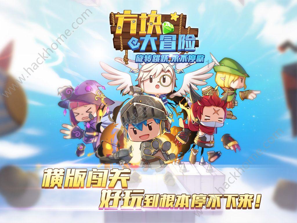 堡垒之夜