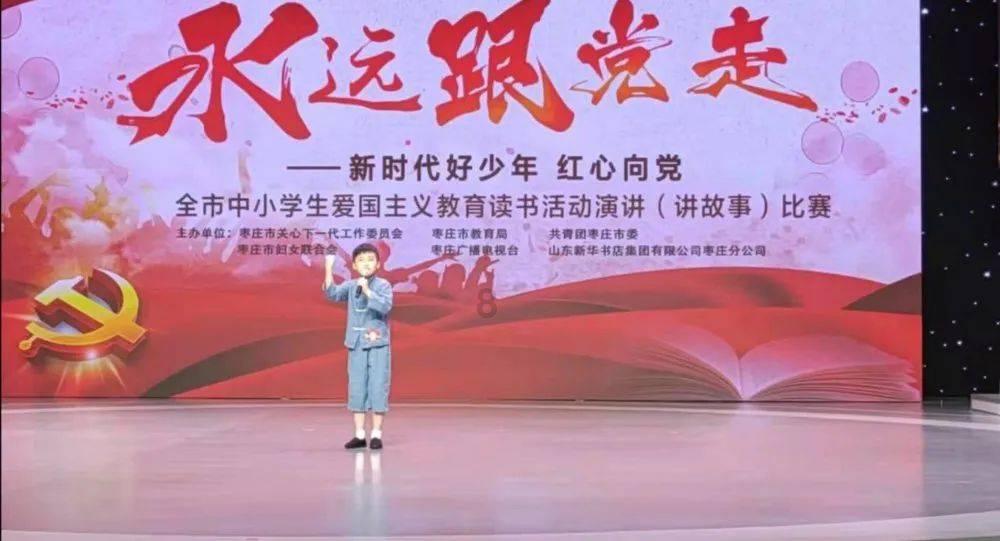 奥特曼大作战