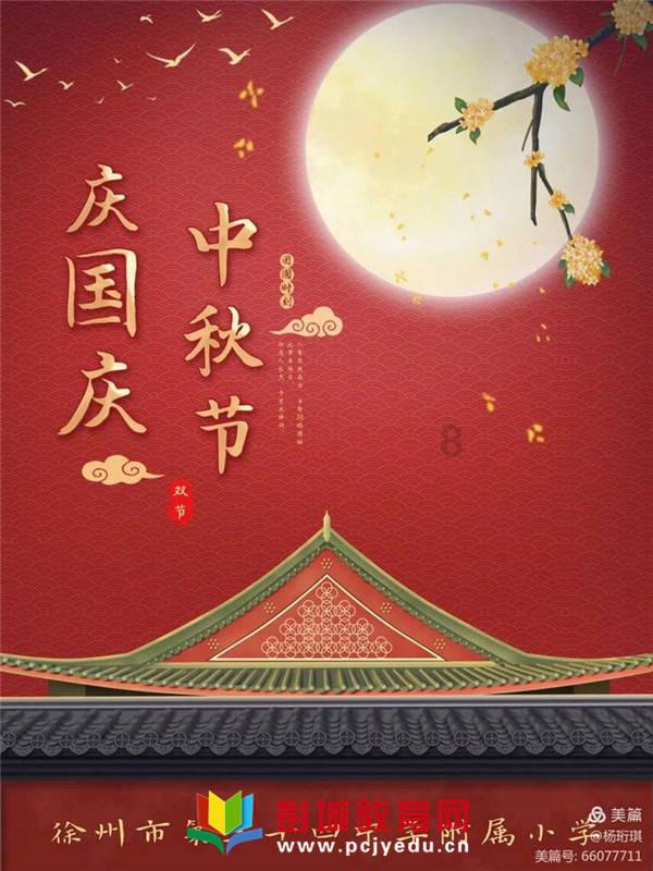 商场购物狂欢