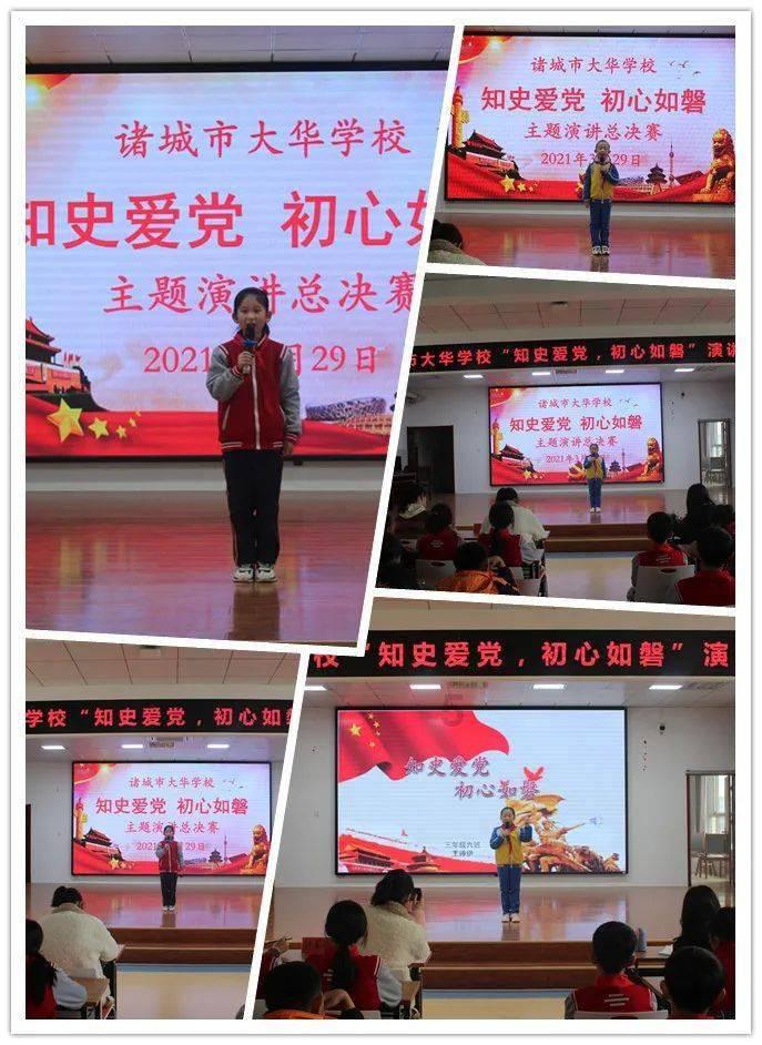 蜗牛寻新房7